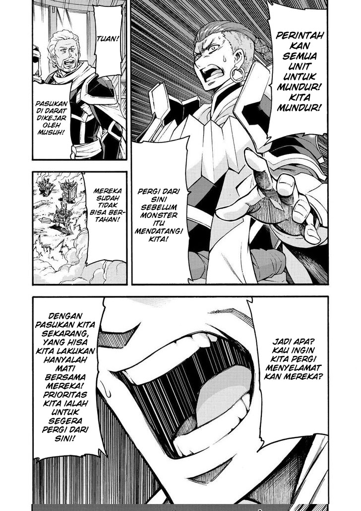 Knight's & Magic chapter 78 halaman 17