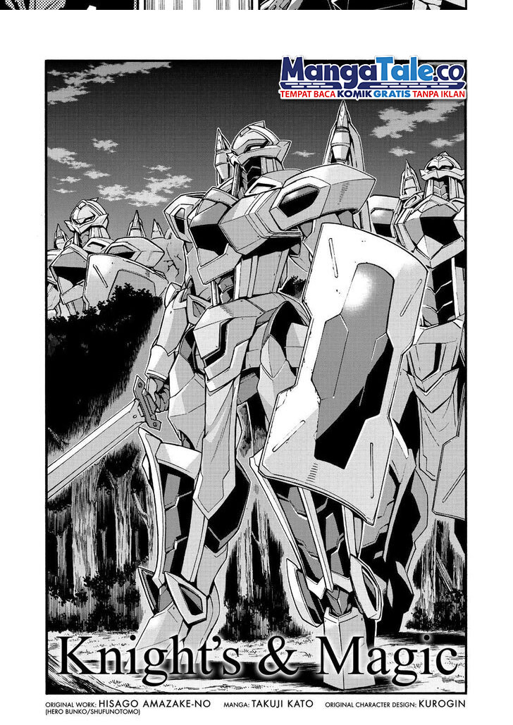 Knight's & Magic chapter 78 halaman 4