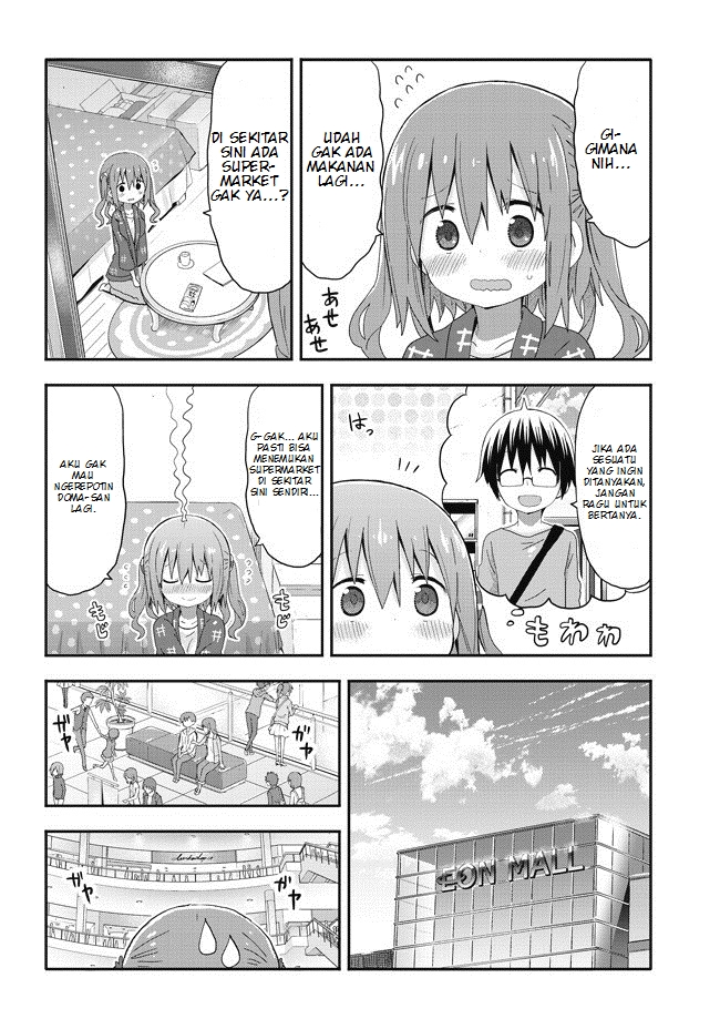 Akita Imokko! Ebina-chan Chapter 02