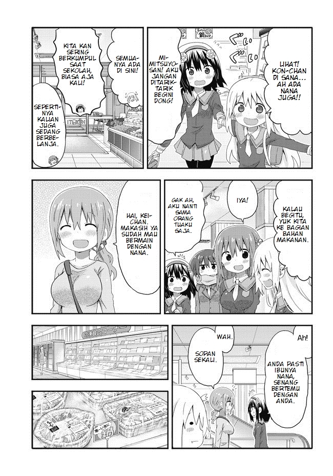 Akita Imokko! Ebina-chan Chapter 02