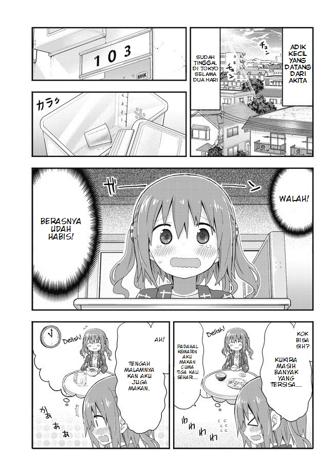 Akita Imokko! Ebina-chan Chapter 02