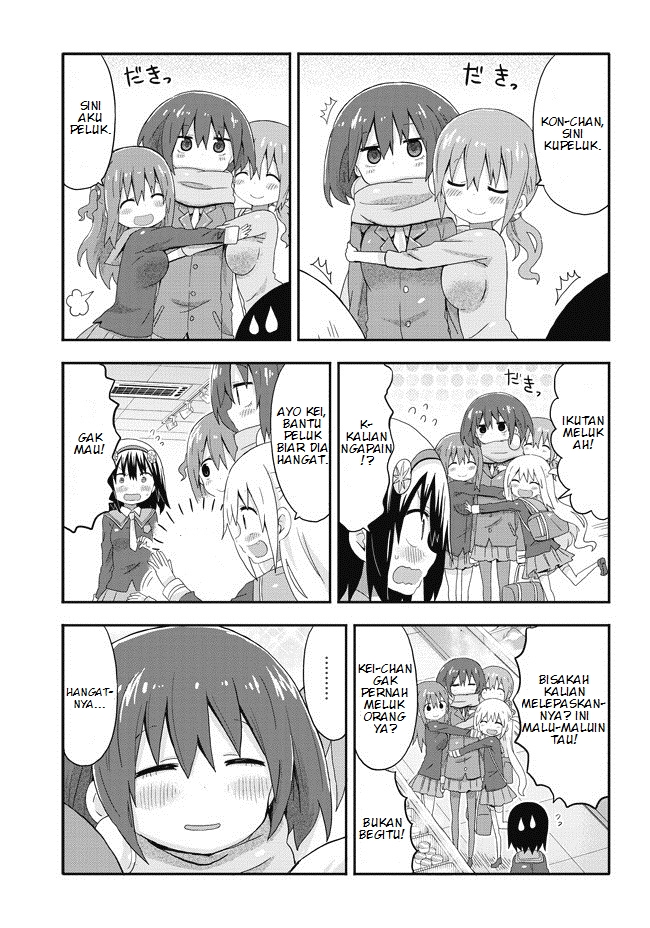 Akita Imokko! Ebina-chan Chapter 02