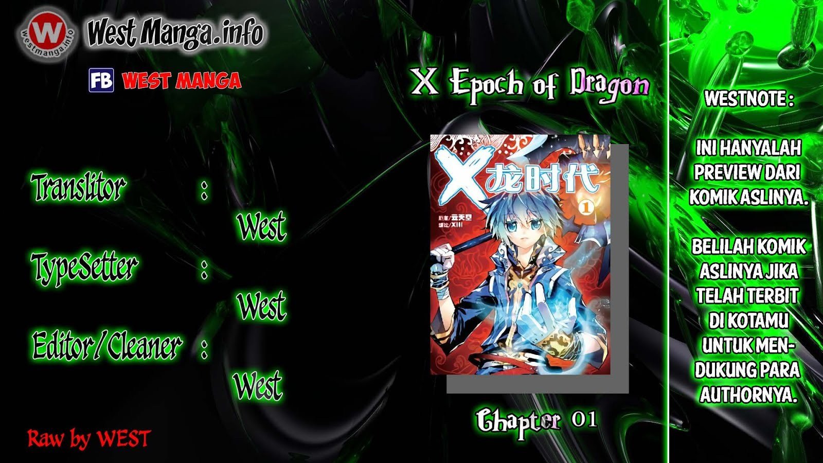 X Epoch of Dragon Chapter 01