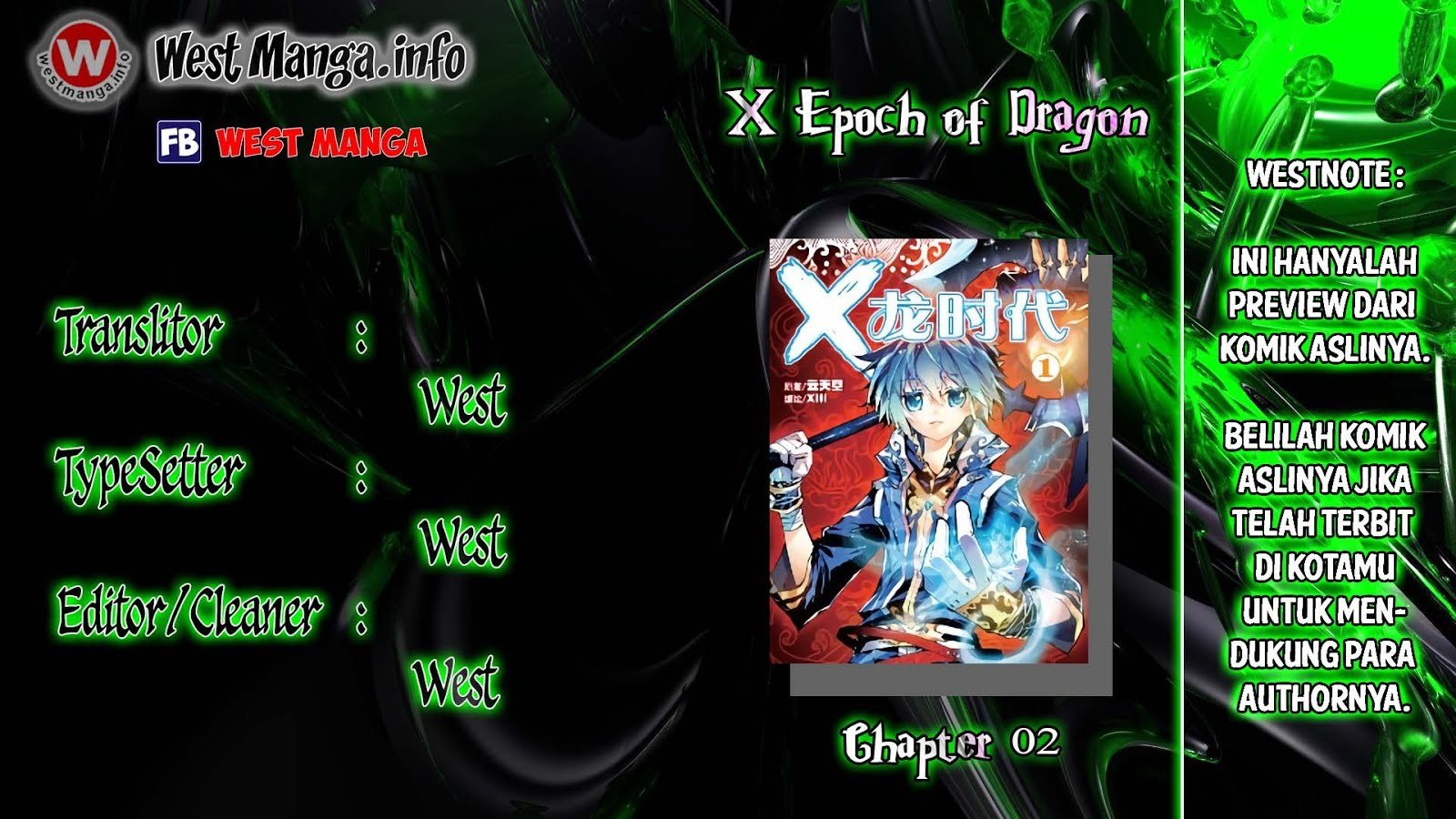 X Epoch of Dragon Chapter 02
