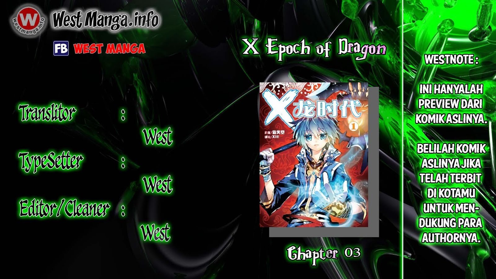 X Epoch of Dragon Chapter 03