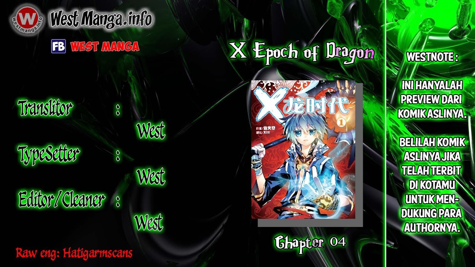 X Epoch of Dragon Chapter 04