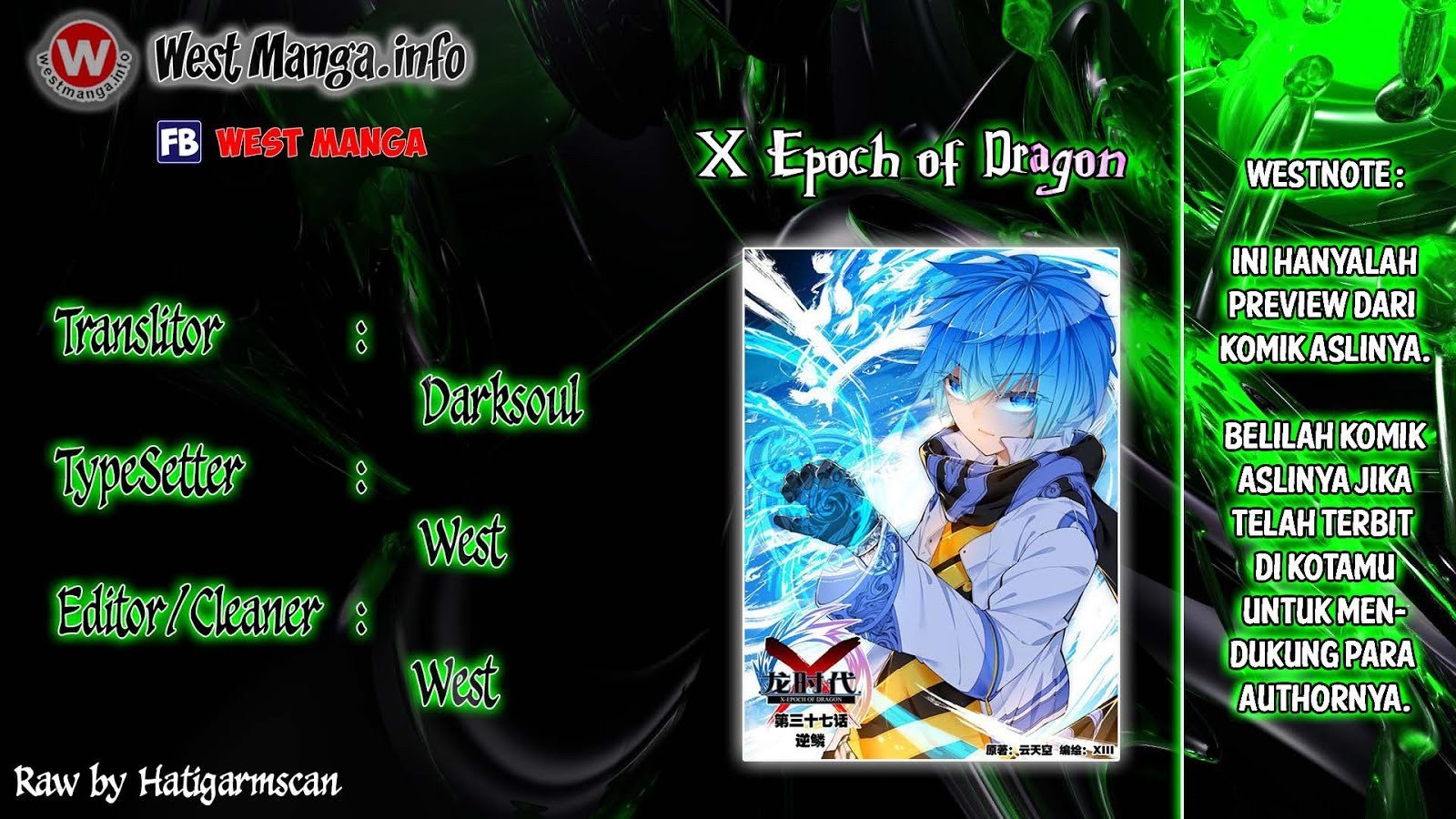 X Epoch of Dragon Chapter 08