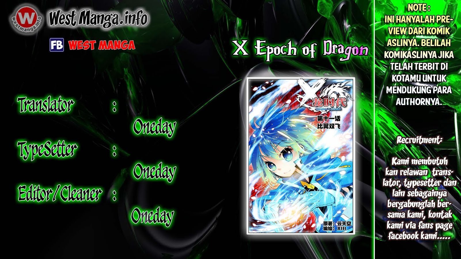 X Epoch of Dragon Chapter 11