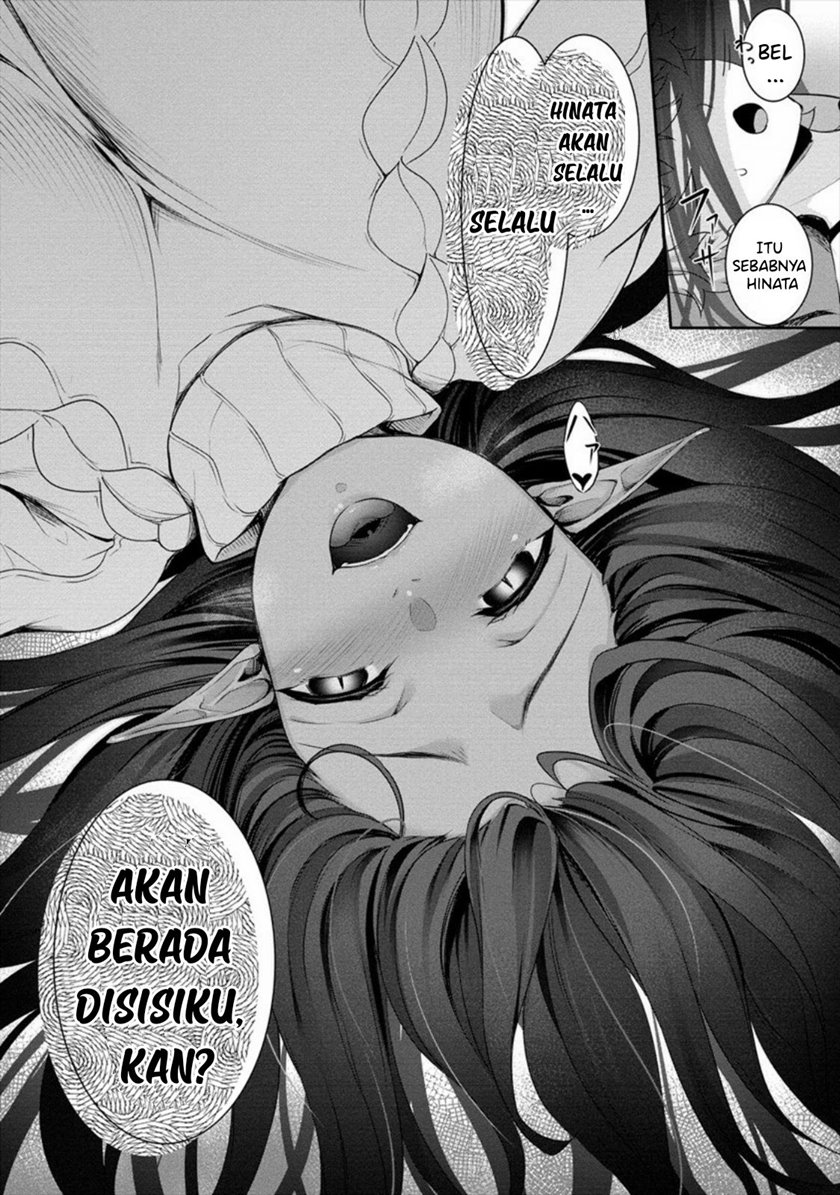 Chotto Dake ai ga Omoi Dark Elf ga Isekai Kara Oikakete Kita chapter 2.2 halaman 8