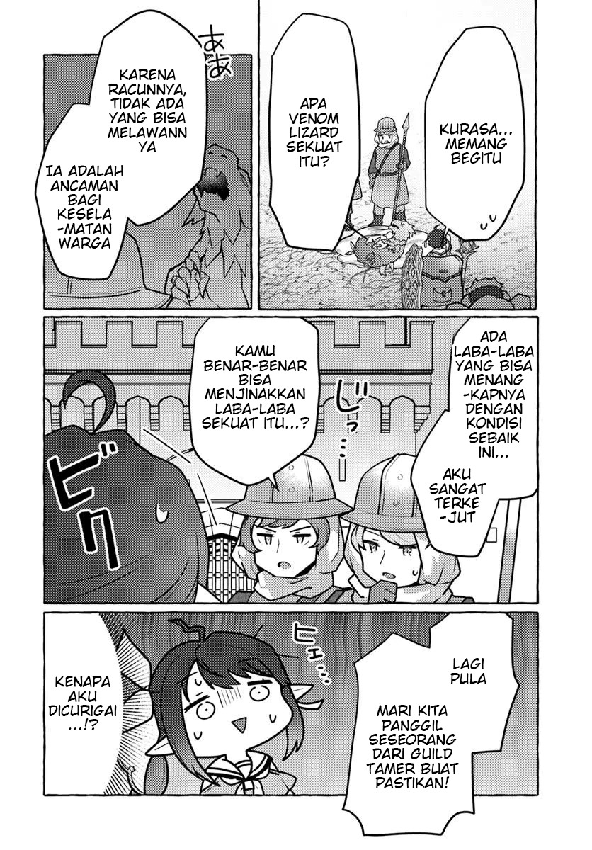 Watashi Kumo na Monster wo Tame Shitanode Chapter 01