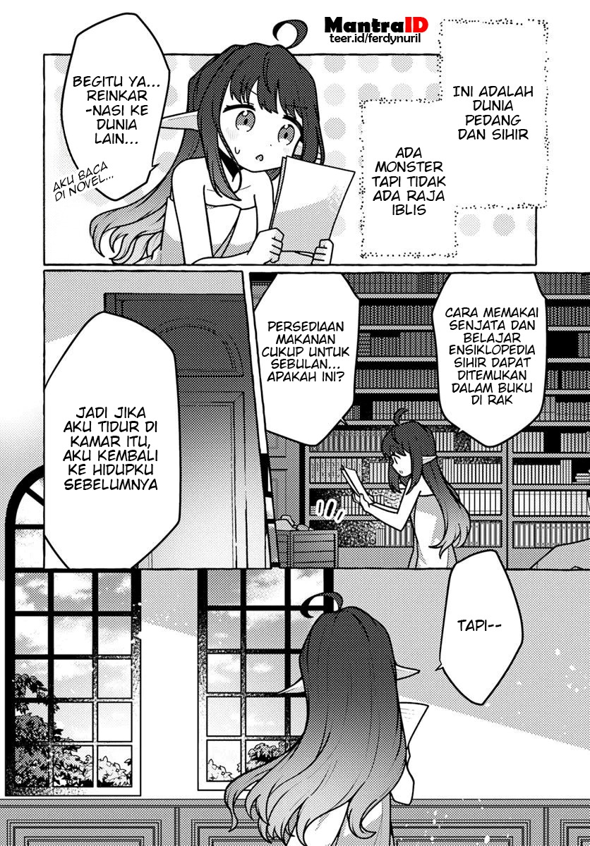 Watashi Kumo na Monster wo Tame Shitanode Chapter 01