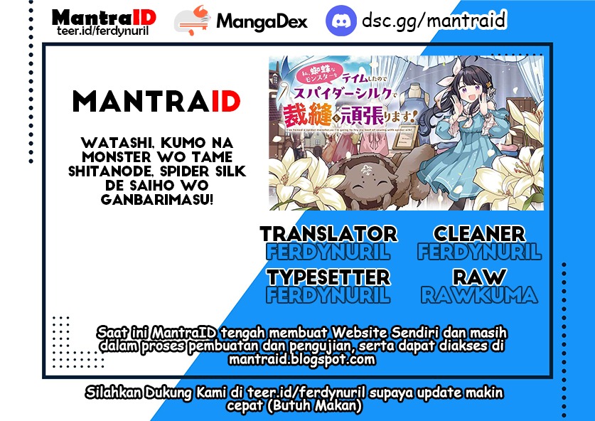 Watashi Kumo na Monster wo Tame Shitanode Chapter 01
