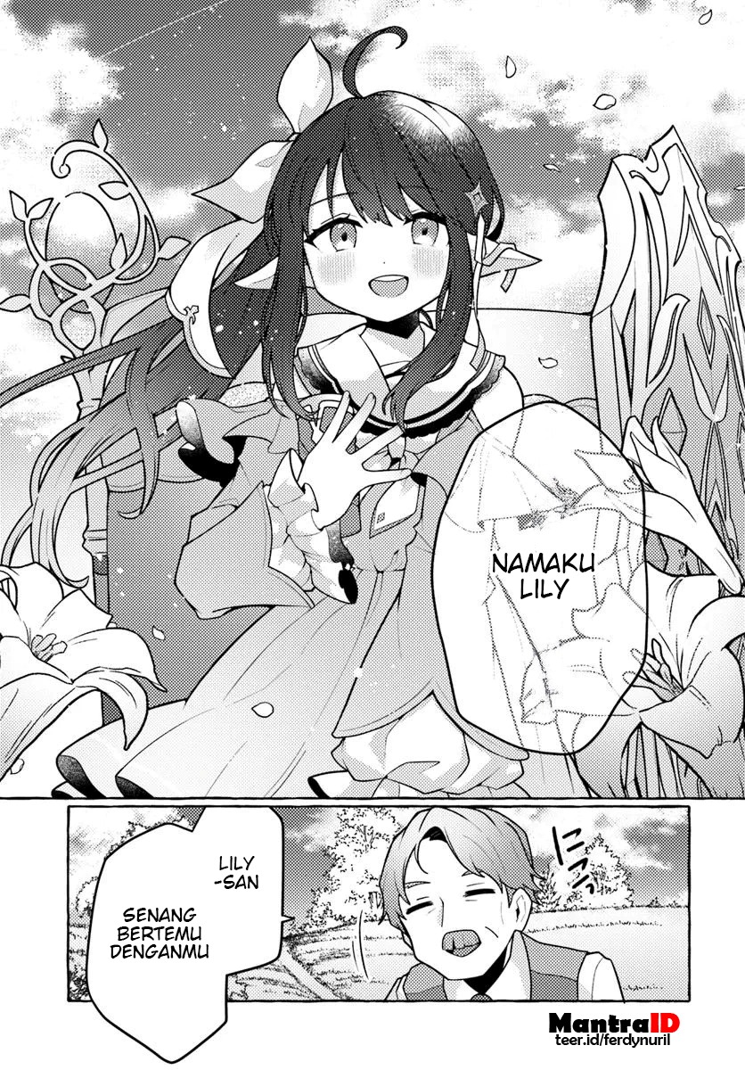 Watashi Kumo na Monster wo Tame Shitanode Chapter 01