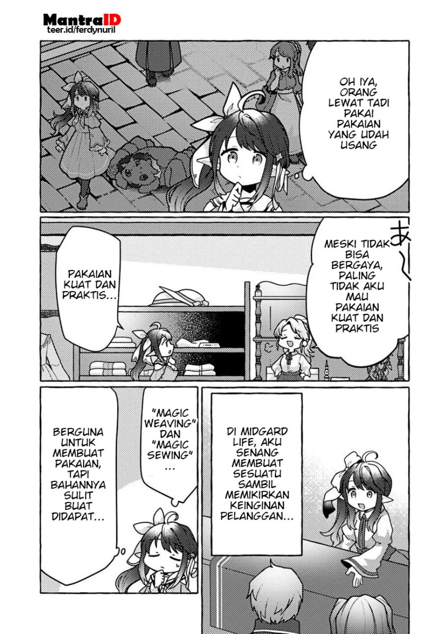Watashi Kumo na Monster wo Tame Shitanode Chapter 02