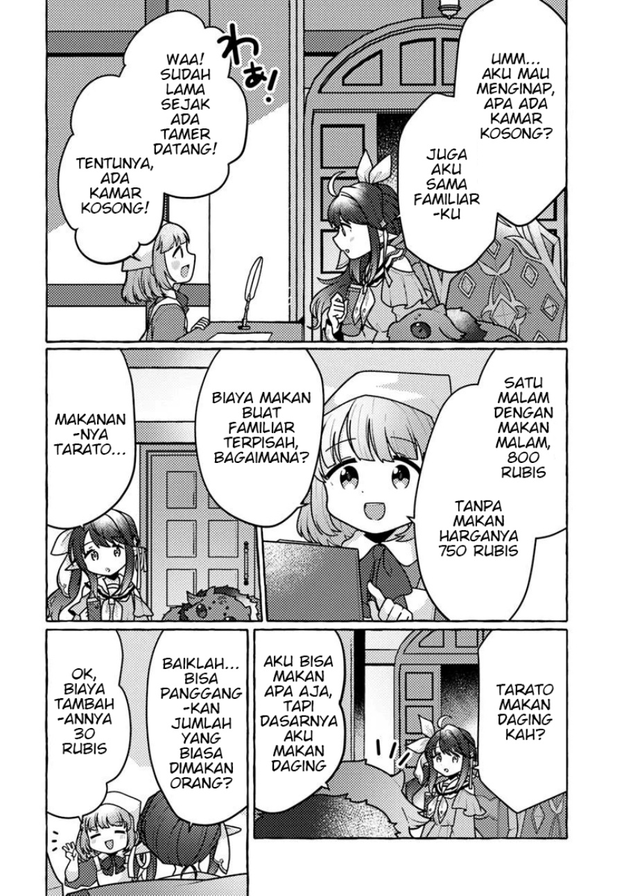Watashi Kumo na Monster wo Tame Shitanode Chapter 02