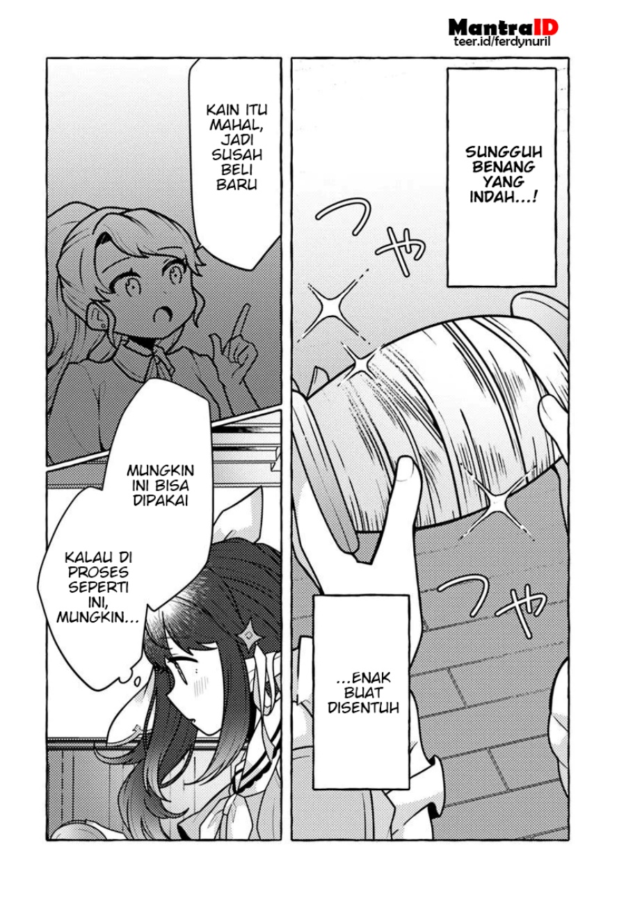 Watashi Kumo na Monster wo Tame Shitanode Chapter 02