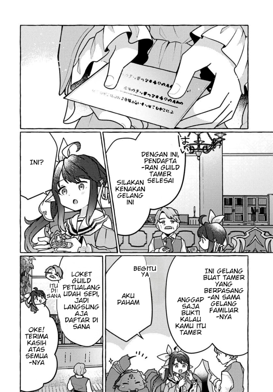 Watashi Kumo na Monster wo Tame Shitanode Chapter 02