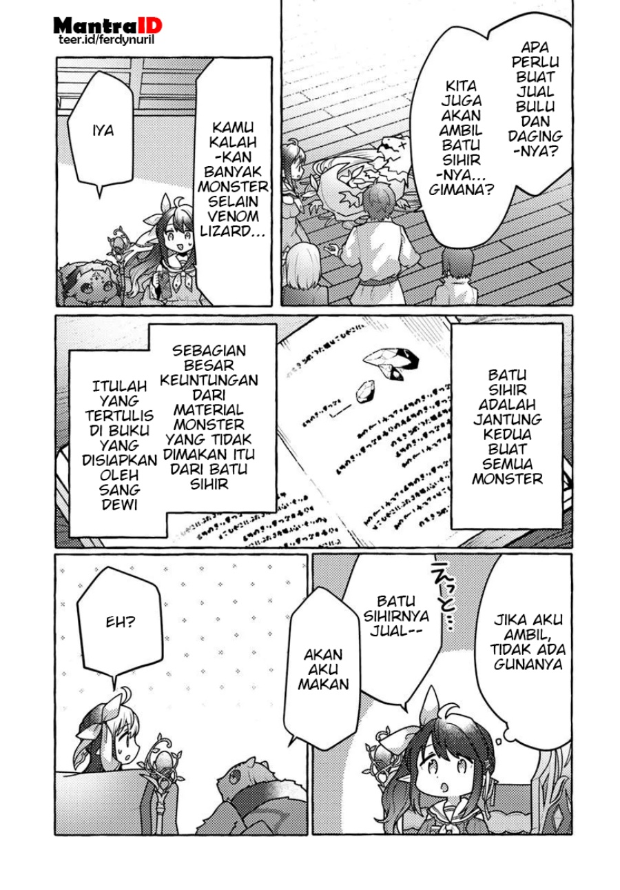 Watashi Kumo na Monster wo Tame Shitanode Chapter 02