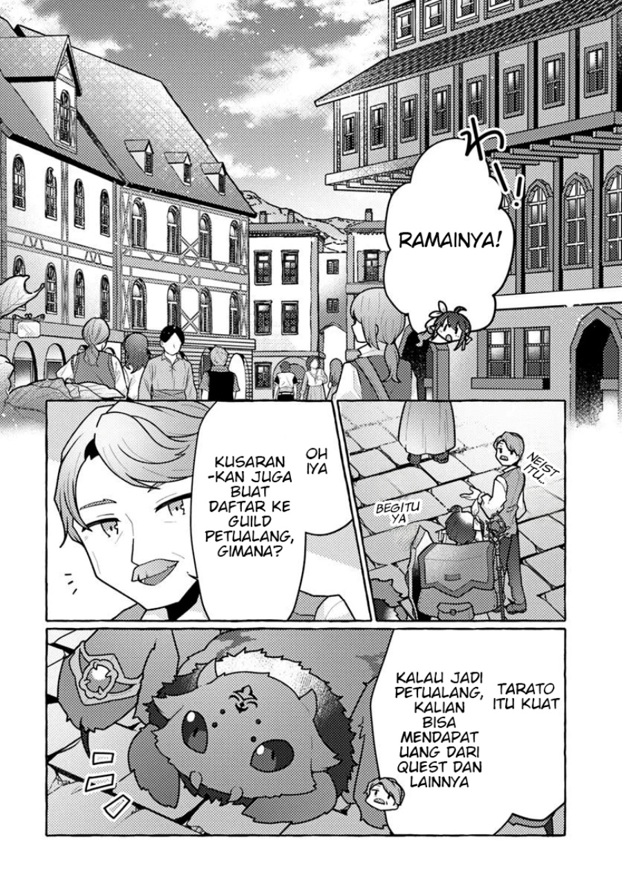 Watashi Kumo na Monster wo Tame Shitanode Chapter 02