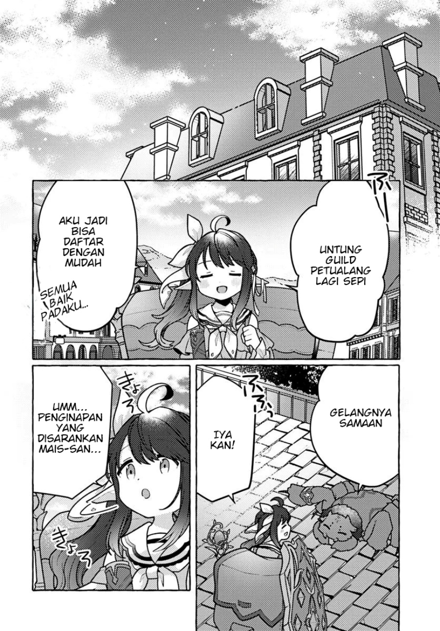 Watashi Kumo na Monster wo Tame Shitanode Chapter 02