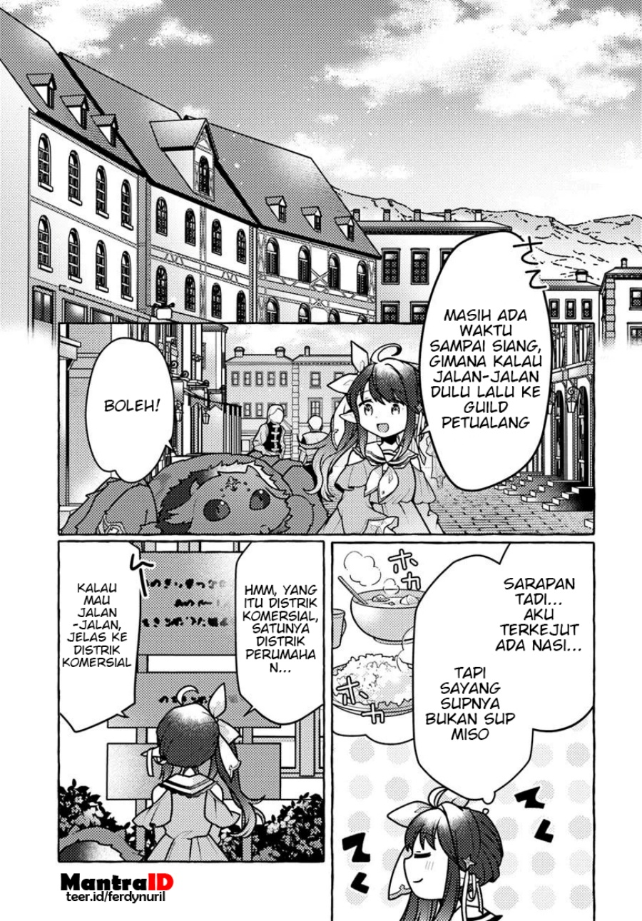Watashi Kumo na Monster wo Tame Shitanode Chapter 02