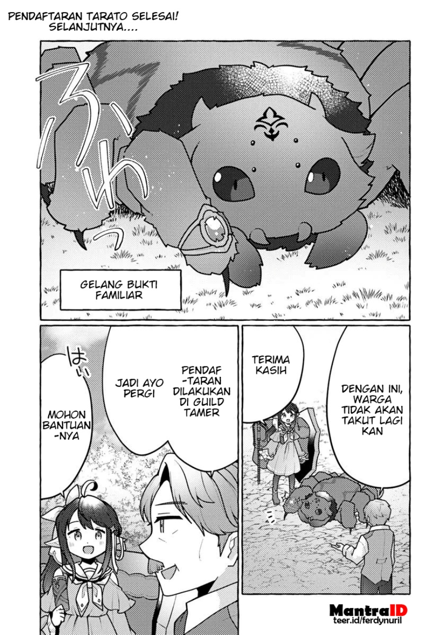 Watashi Kumo na Monster wo Tame Shitanode Chapter 02
