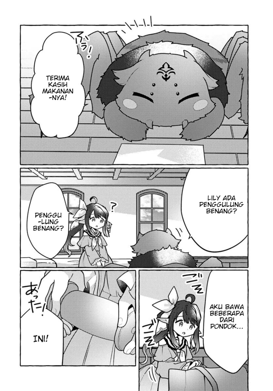 Watashi Kumo na Monster wo Tame Shitanode Chapter 02