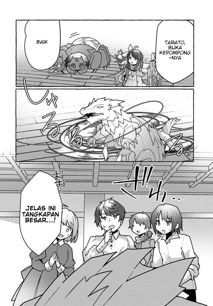Watashi Kumo na Monster wo Tame Shitanode Chapter 02