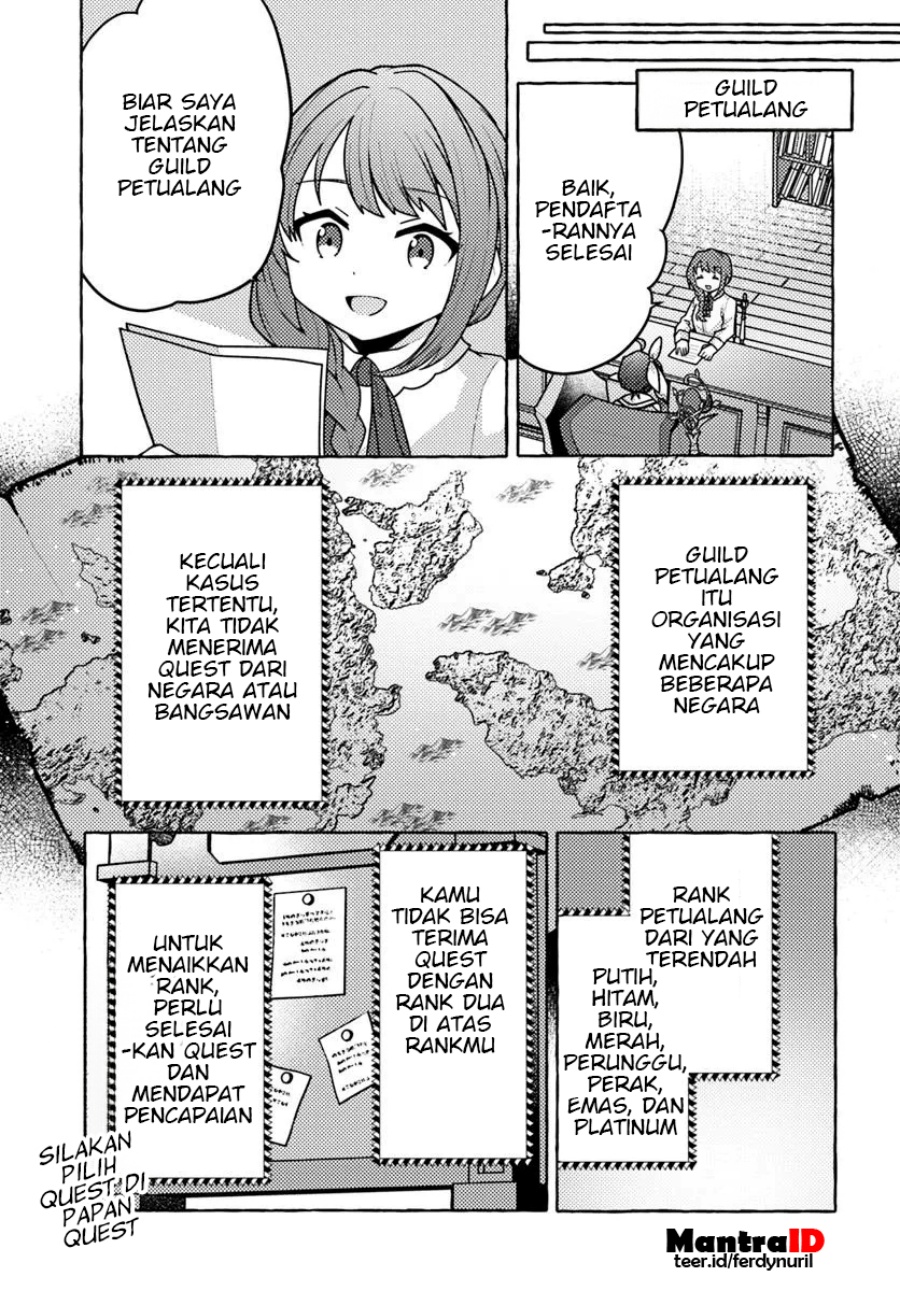 Watashi Kumo na Monster wo Tame Shitanode Chapter 02