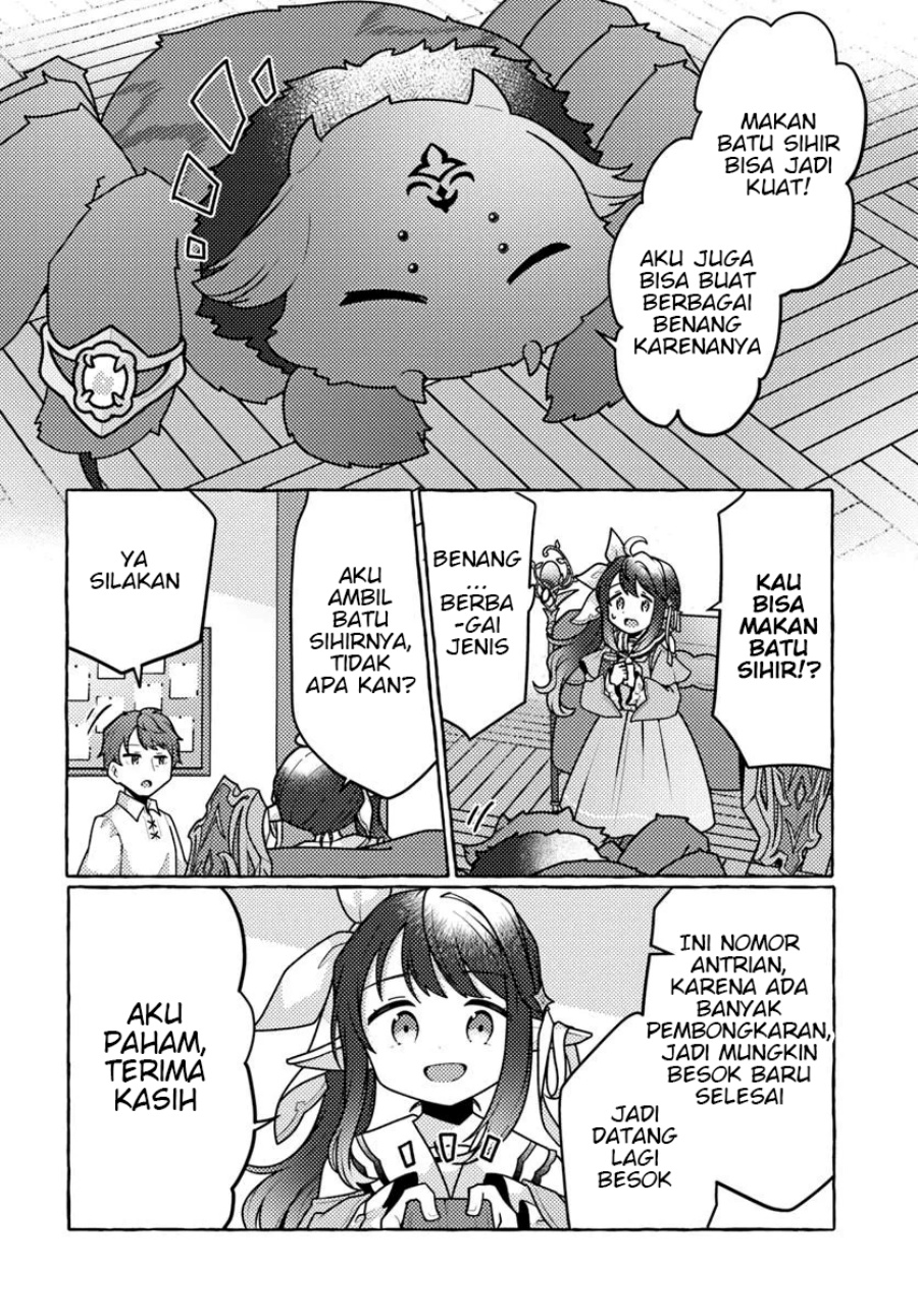 Watashi Kumo na Monster wo Tame Shitanode Chapter 02