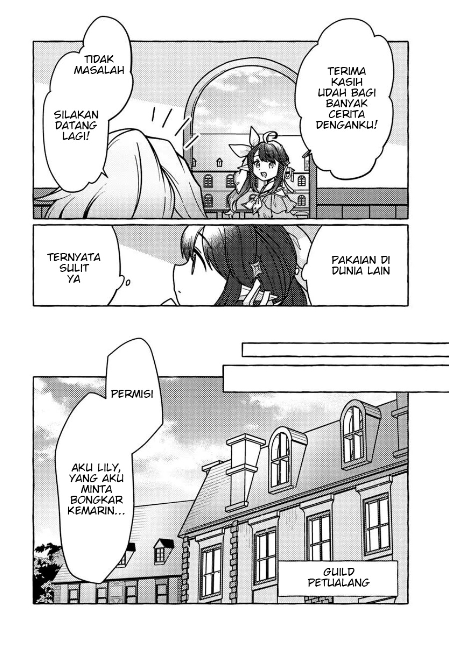 Watashi Kumo na Monster wo Tame Shitanode Chapter 02