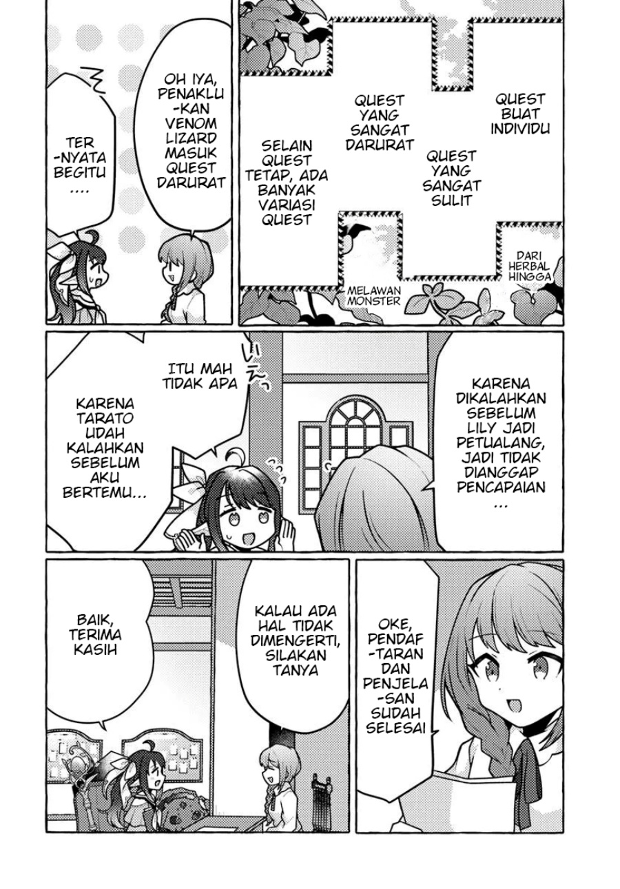 Watashi Kumo na Monster wo Tame Shitanode Chapter 02