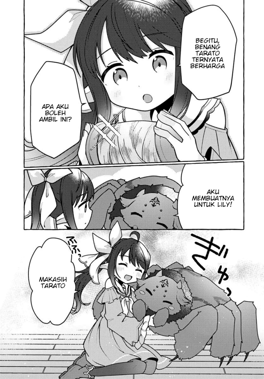 Watashi Kumo na Monster wo Tame Shitanode Chapter 02