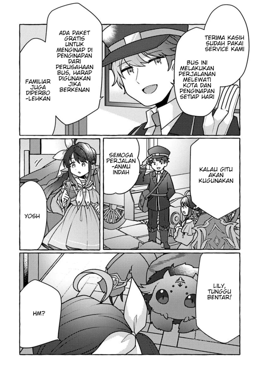 Watashi Kumo na Monster wo Tame Shitanode Chapter 03