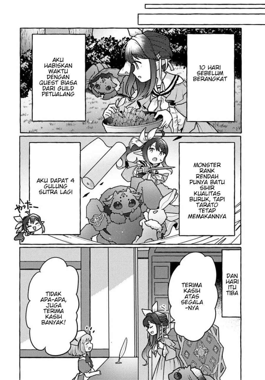 Watashi Kumo na Monster wo Tame Shitanode Chapter 03