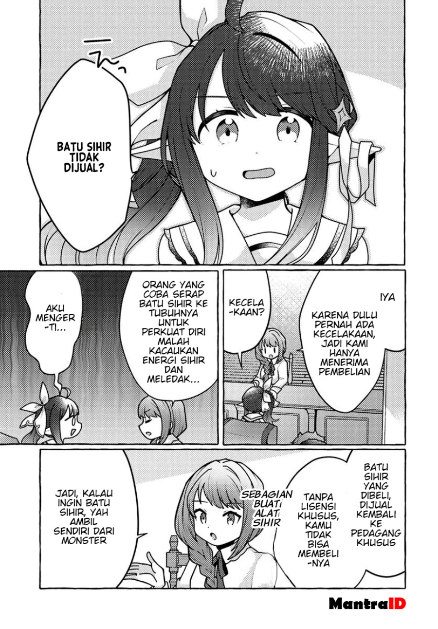 Watashi Kumo na Monster wo Tame Shitanode Chapter 03