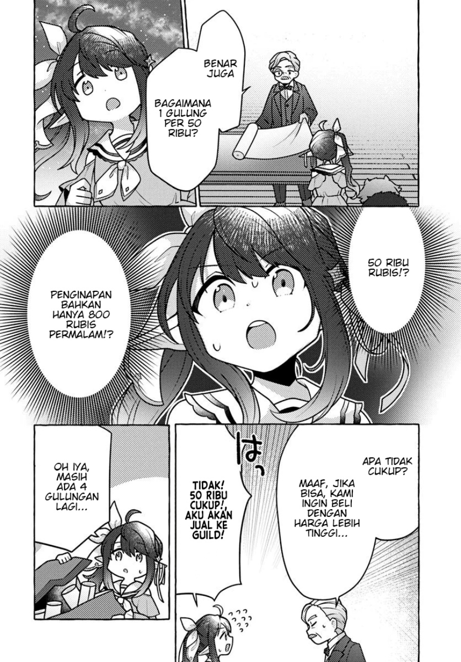 Watashi Kumo na Monster wo Tame Shitanode Chapter 03