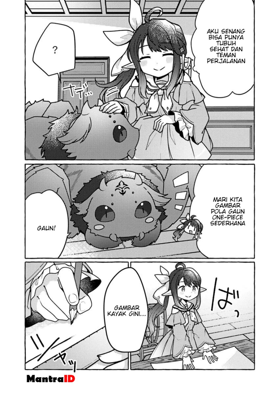 Watashi Kumo na Monster wo Tame Shitanode Chapter 03