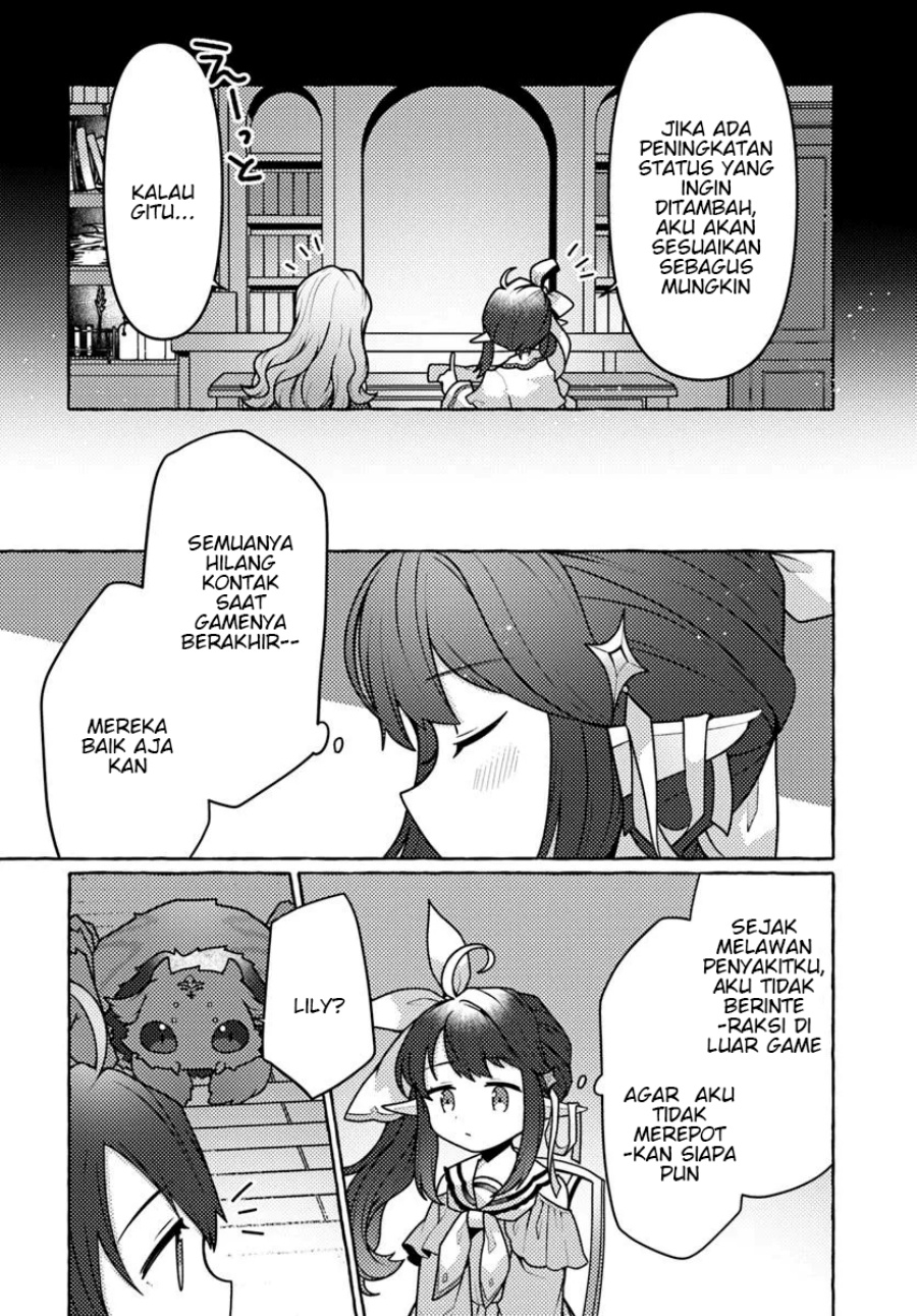 Watashi Kumo na Monster wo Tame Shitanode Chapter 03