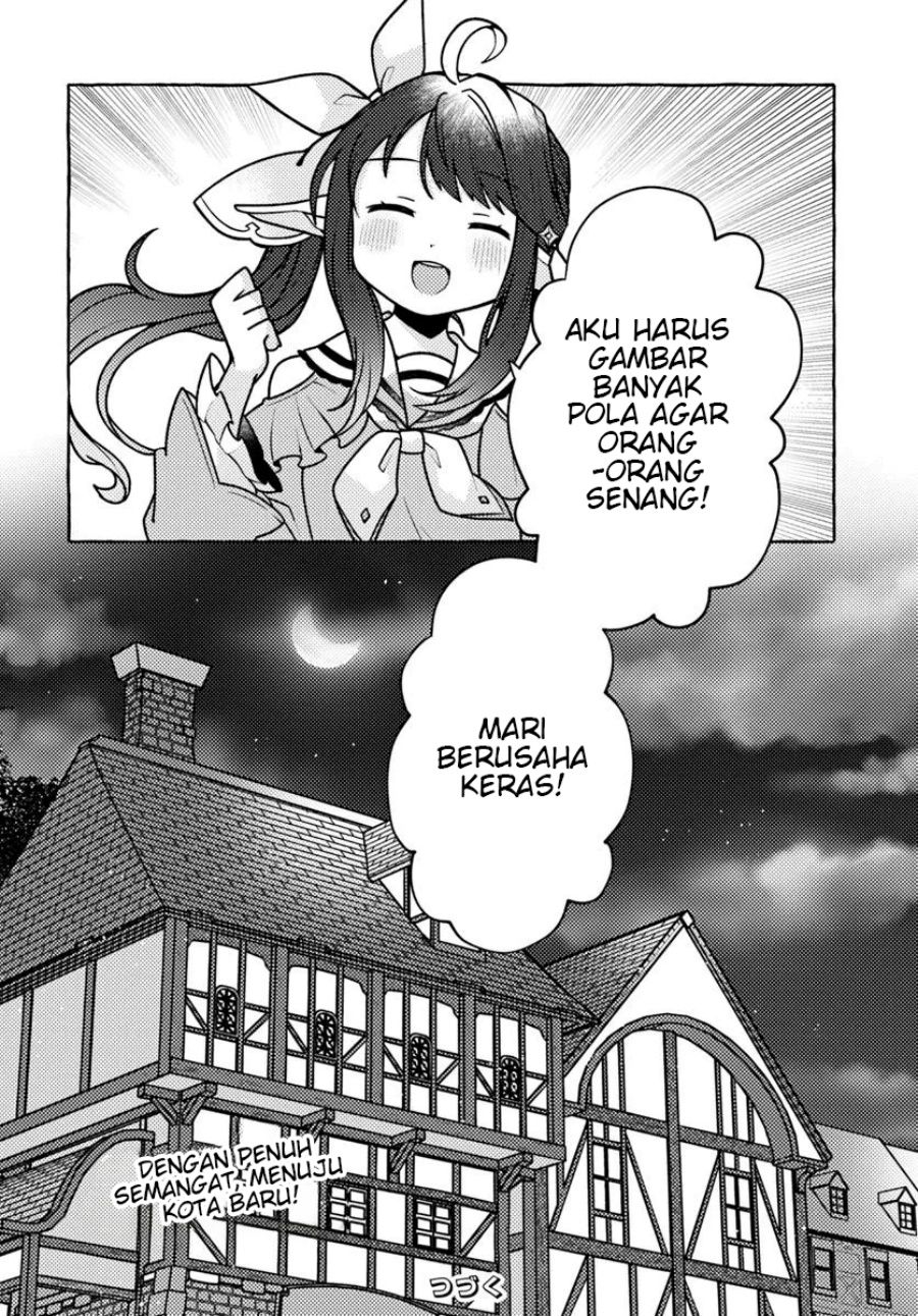 Watashi Kumo na Monster wo Tame Shitanode Chapter 03