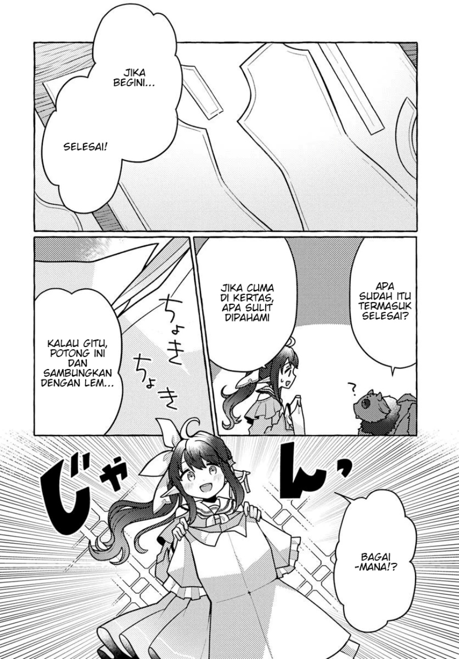 Watashi Kumo na Monster wo Tame Shitanode Chapter 03