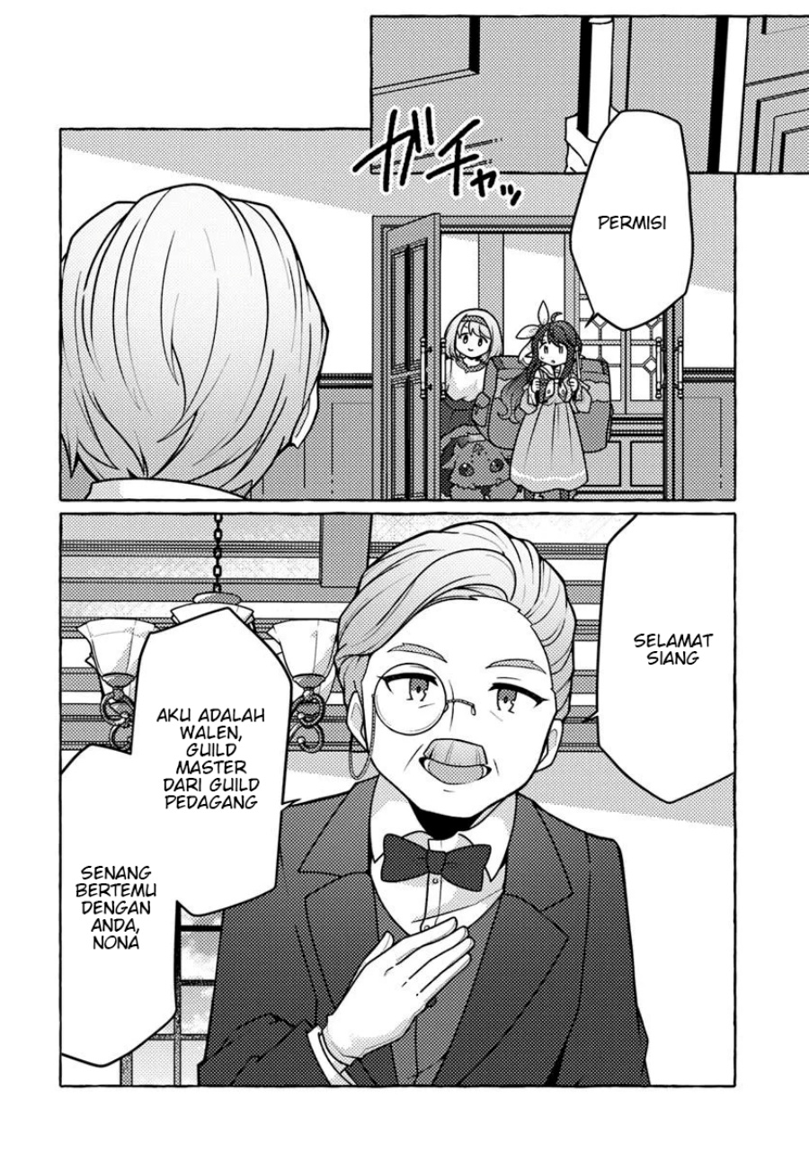 Watashi Kumo na Monster wo Tame Shitanode Chapter 03