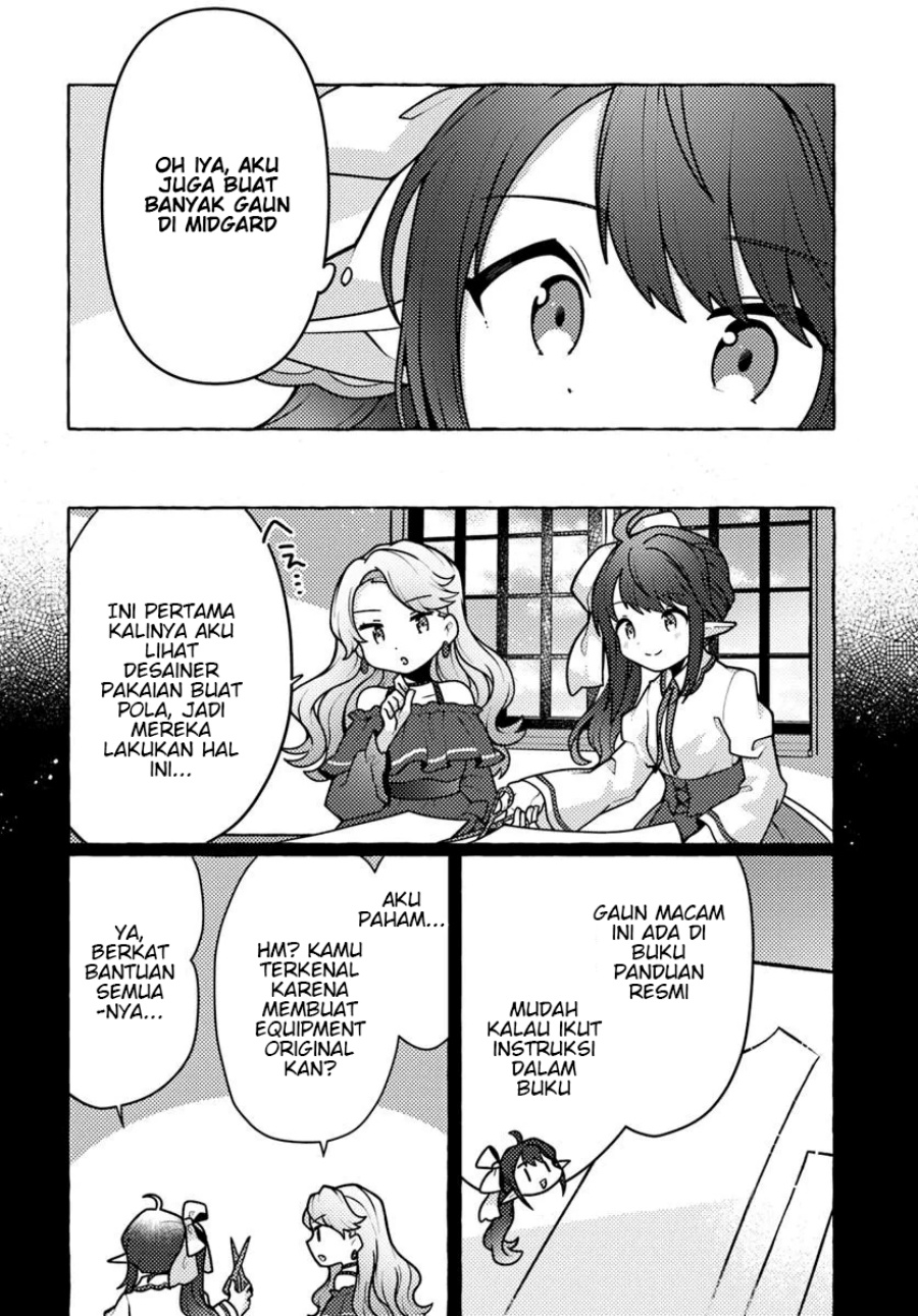 Watashi Kumo na Monster wo Tame Shitanode Chapter 03
