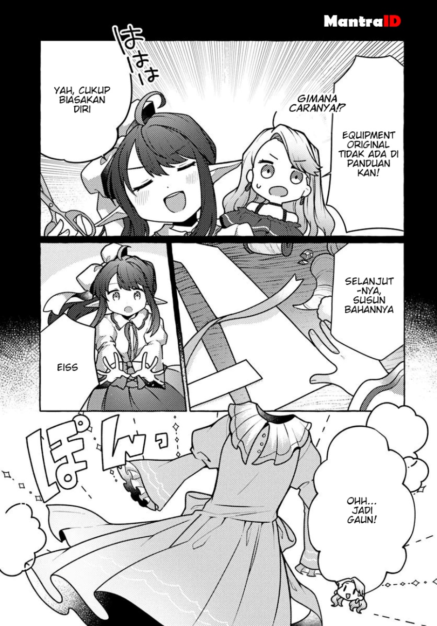 Watashi Kumo na Monster wo Tame Shitanode Chapter 03