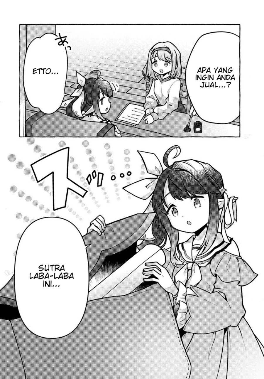Watashi Kumo na Monster wo Tame Shitanode Chapter 03