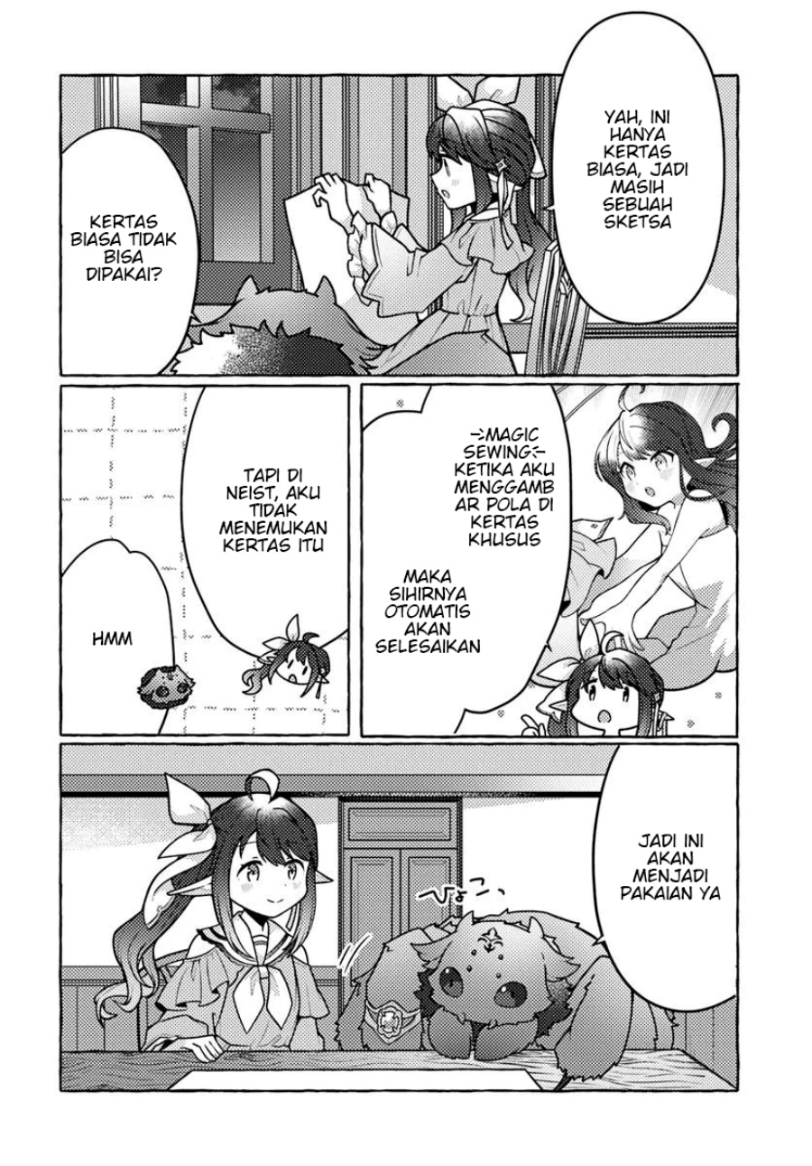 Watashi Kumo na Monster wo Tame Shitanode Chapter 03