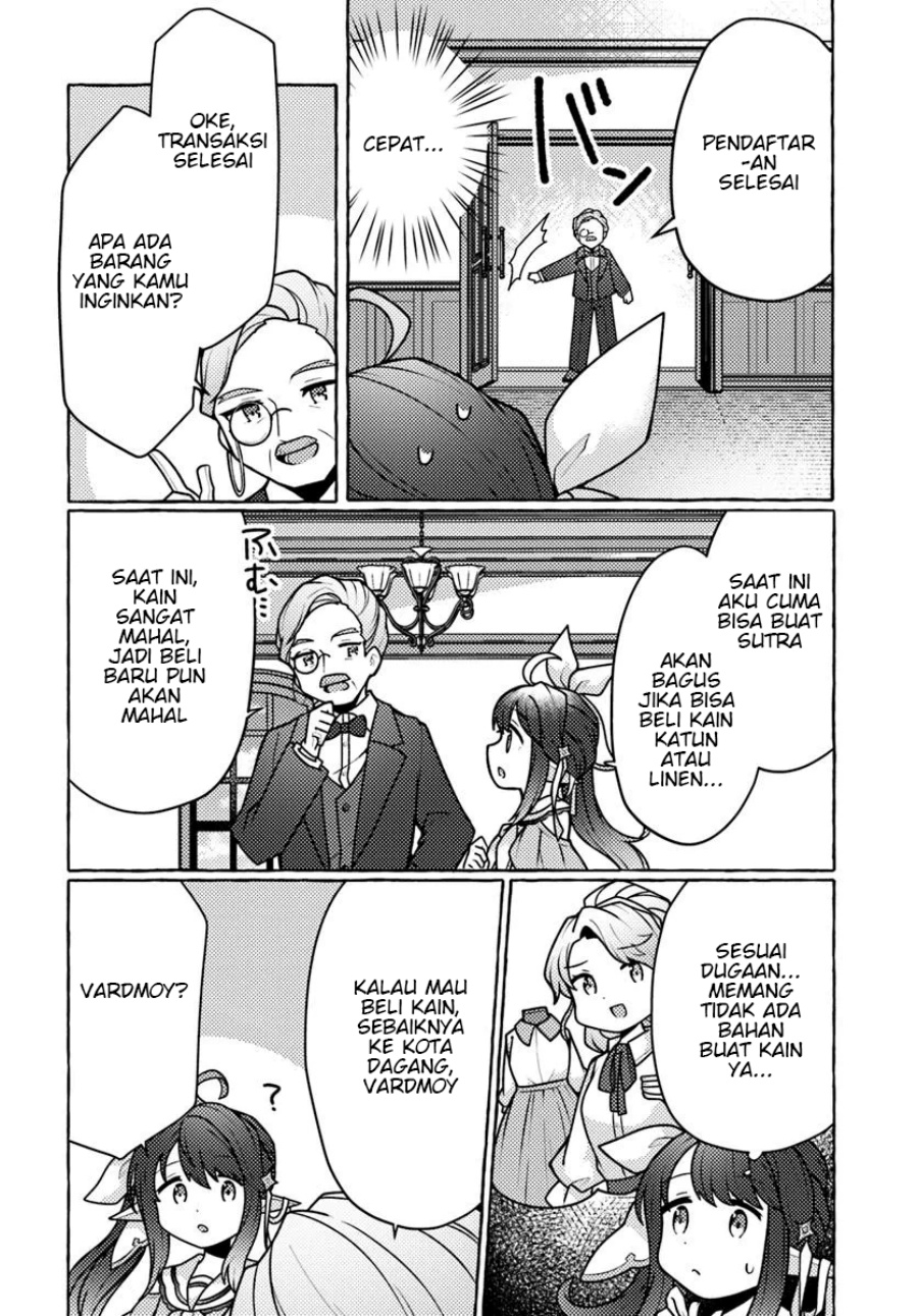Watashi Kumo na Monster wo Tame Shitanode Chapter 03
