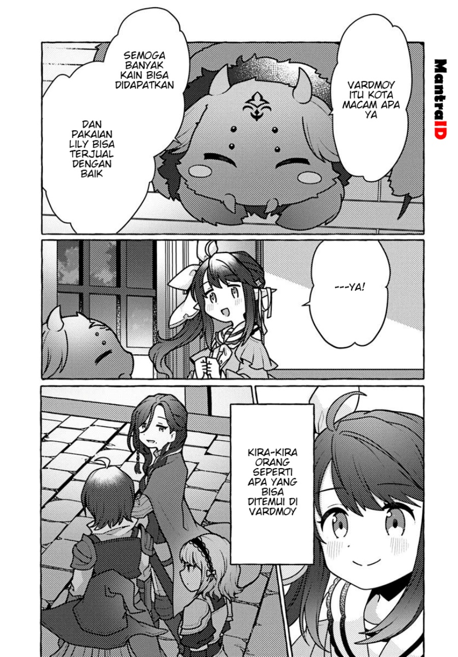 Watashi Kumo na Monster wo Tame Shitanode Chapter 03