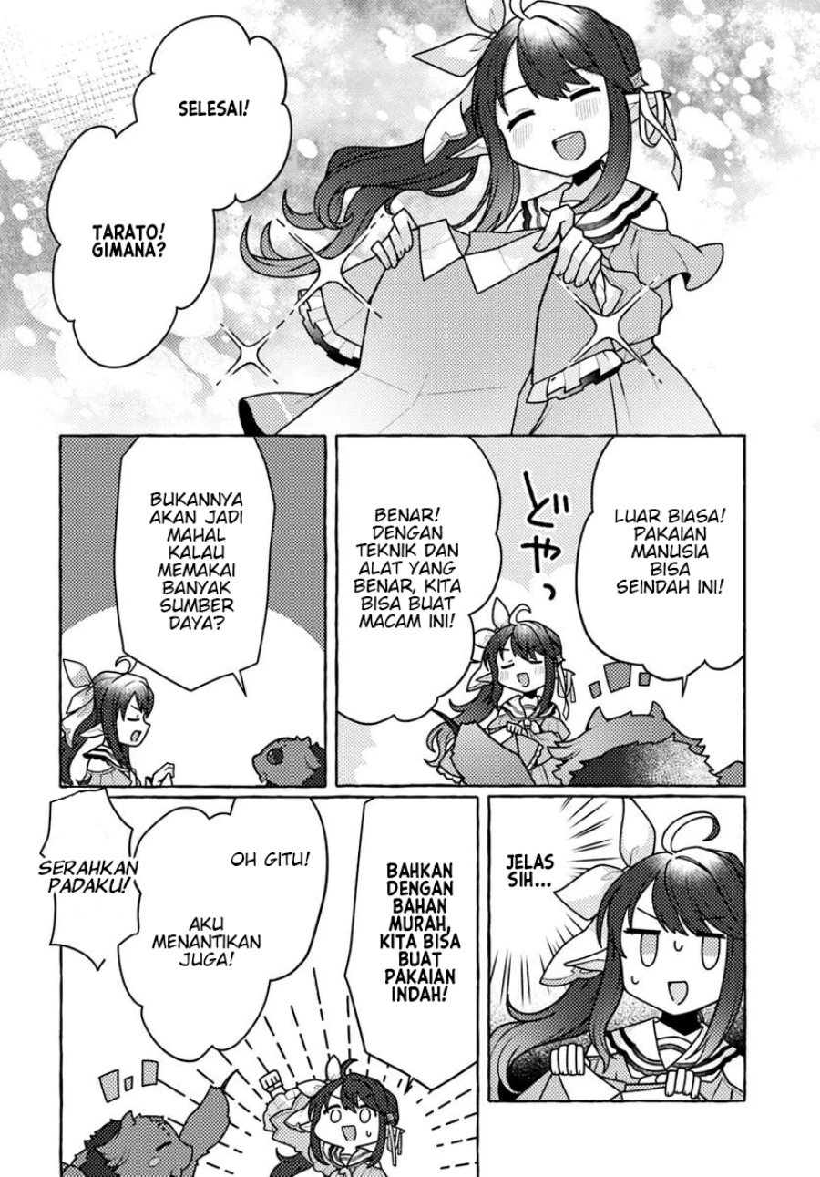 Watashi Kumo na Monster wo Tame Shitanode Chapter 03