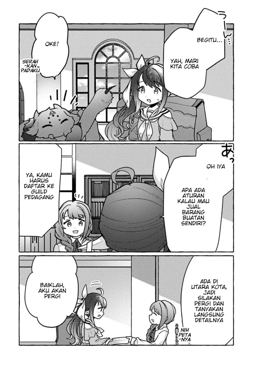 Watashi Kumo na Monster wo Tame Shitanode Chapter 03